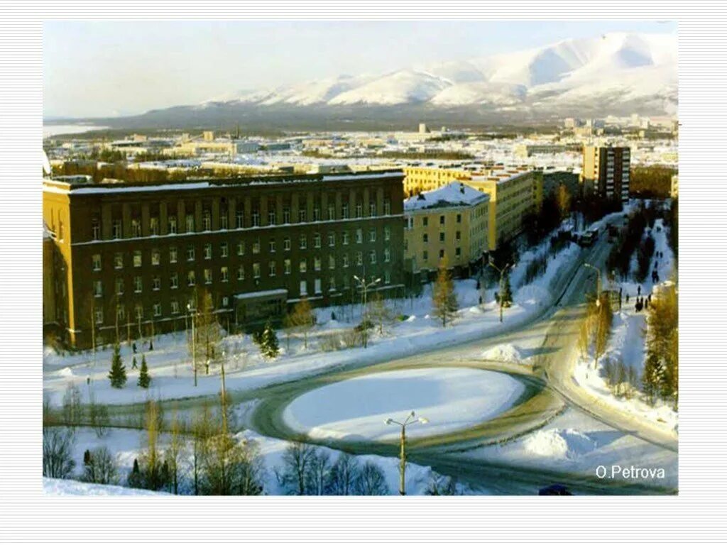 Апатиты площадь ленина. Центр города апатиты. Апатиты центр города. Центр города апатиты. Кнц ран апатиты.