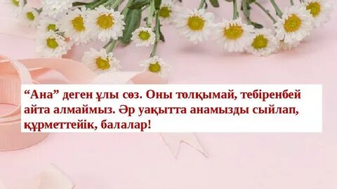 Тотыққан үнді әйелінің порно видеосын қараңыз