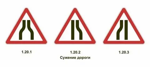Сужаться форум