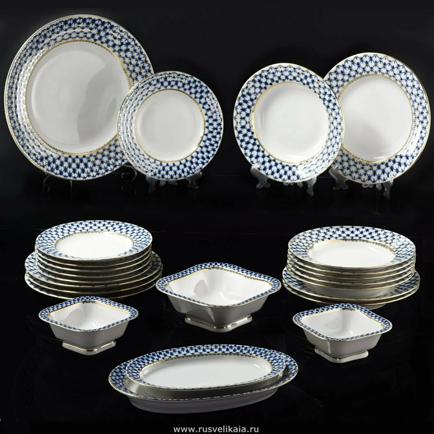 ифз столовый сервиз. ифз фарфор сервиз. столовый императорский фарфоровый сервиз. сервиз сетка блюз лфз. 557.