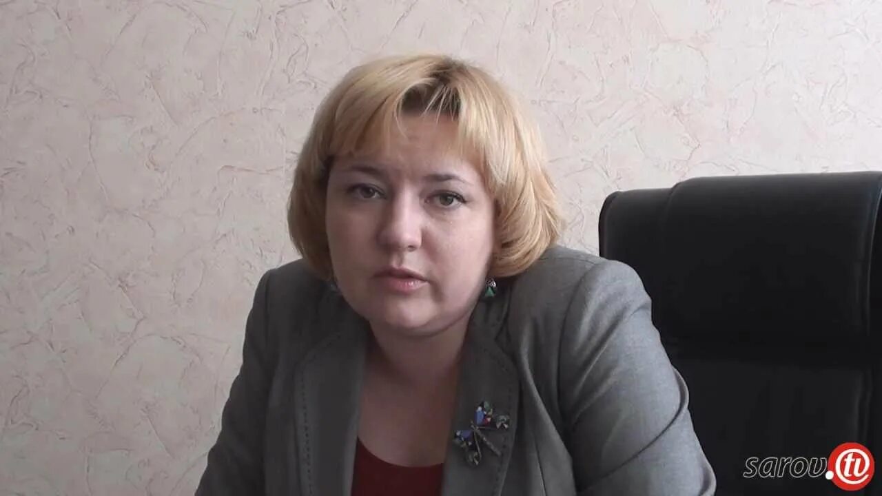 Директора школ сарова. Школа 16 саров директор. директор школы 14 саров. директор 6 школы саров. школа 7 саров директор.
