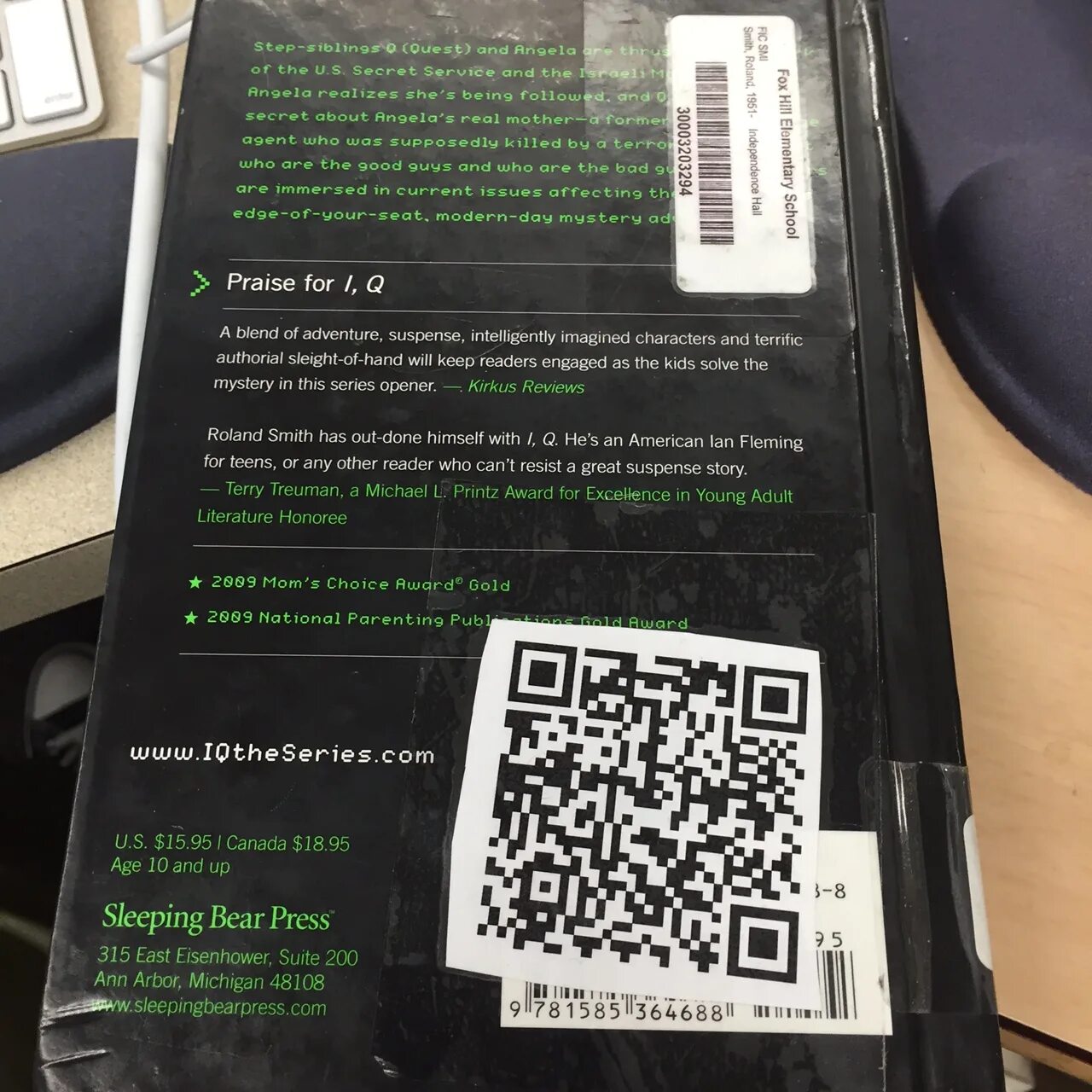 Куар код на коробке. Qr код. qr книги. qr коды в книгах. обложка книги про qr коды.