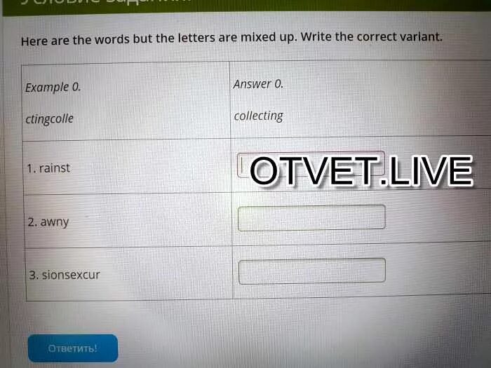 Example 0 answer 0. Example 0 answer 0