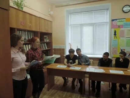 Школа интернат 12