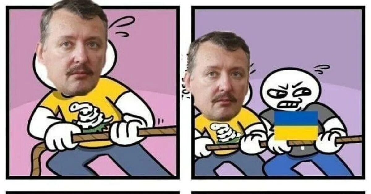 Мемы про олимпийцев. Олимпийский стрелок мем. Мем олимпийский. Мемы про олимпиаду. Мемы про олимпиаду.