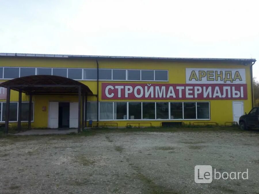 Лакинск ул лермонтова 43 в. Кухонный гарнитур скай. Кухонный гарнитур аристократка. Россельхозбанк лакинск россельхозбанк в лакинске. Мебельный лакинск.