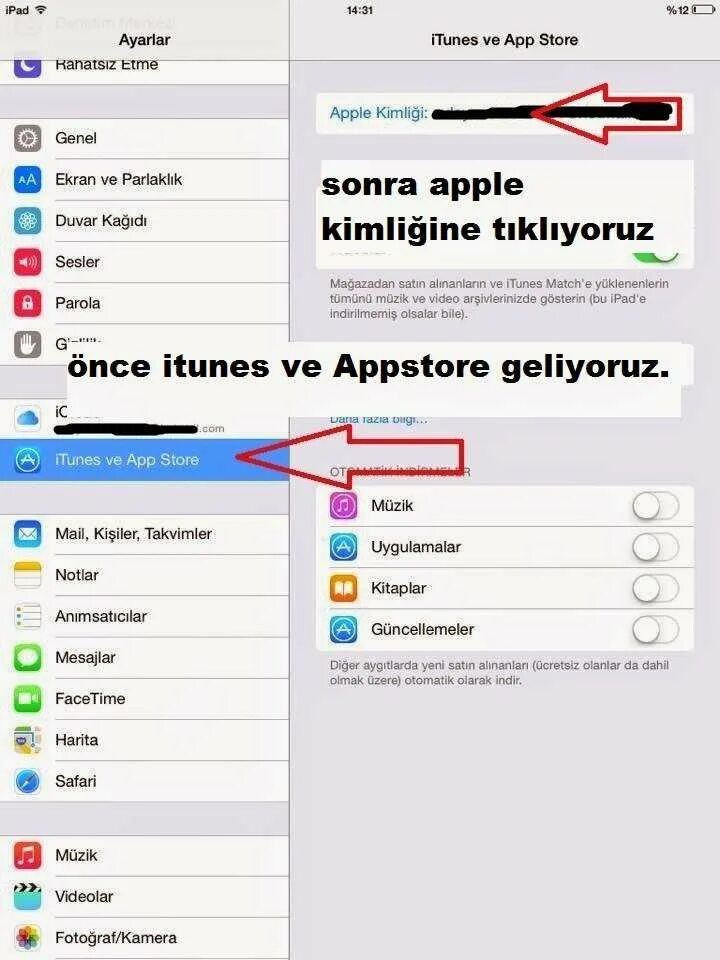 Itunes store что делать. Itunes store что делать