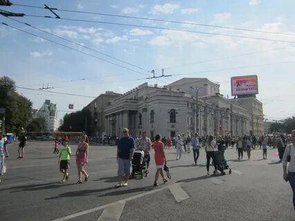 Отдали город