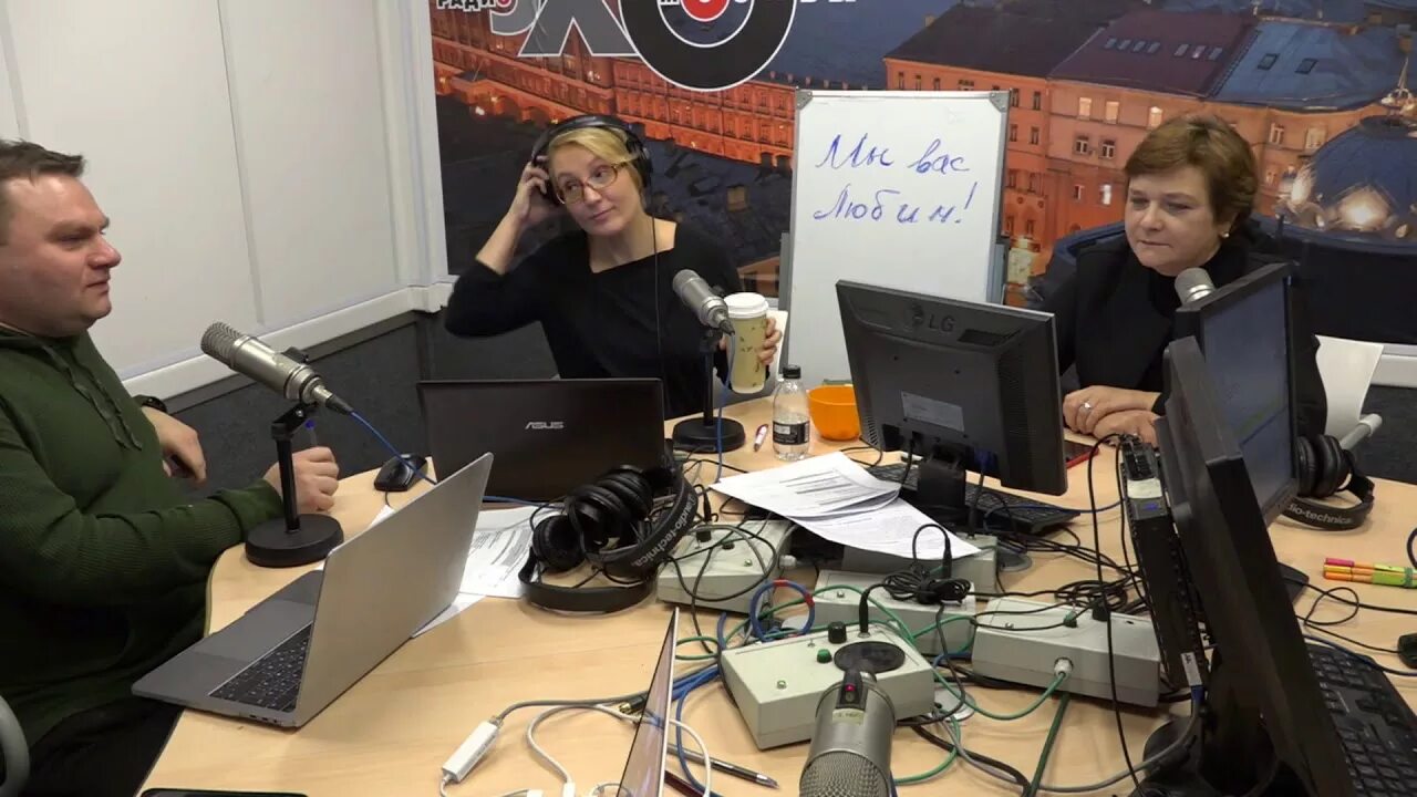 жив гвоздь эхо москвы