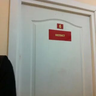 Комиссариат ижевск