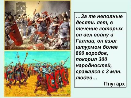 Стоять во главе