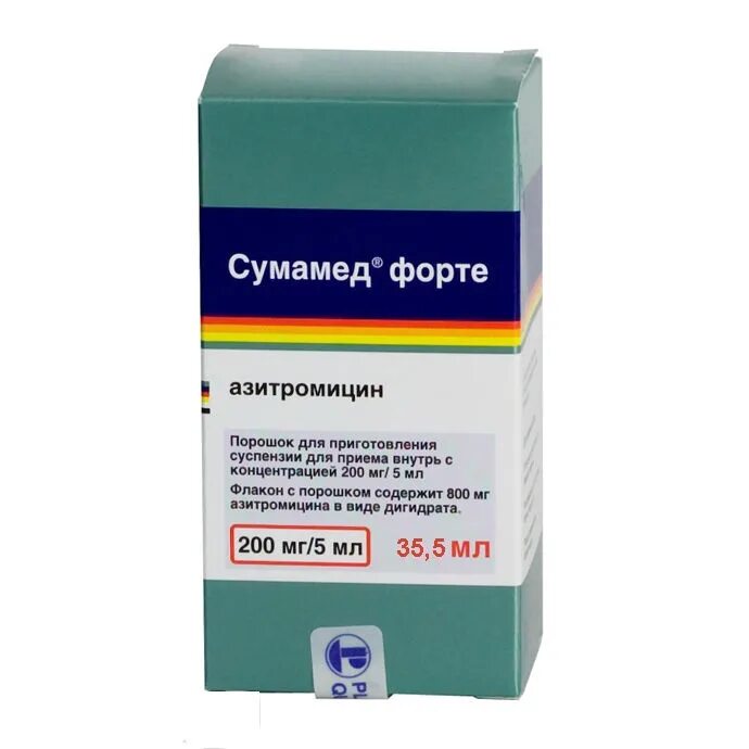 Сумамед порошок 100мг/5мл. Сумамед 100мг/5мл детский. Сумамед суспензия 100мг/5мл. Сумамед форте порошок.