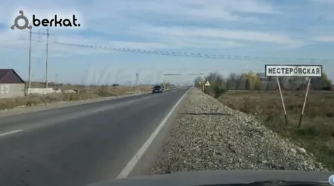 Ст нестеровская ингушетия