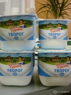 Творожок отзывы
