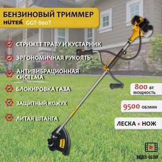 Ggt 800t