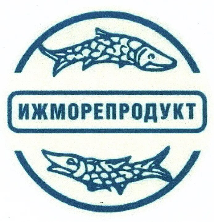 Хладокомбинат рязань рыба. Рыбный хладокомбинат. Хладокомбинат благовещенск. Упаковка рыбы производство. Хладокомбинат созвездие пермь.