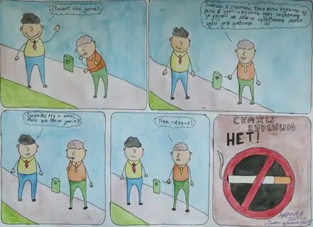 Блять сукалардың фотолары