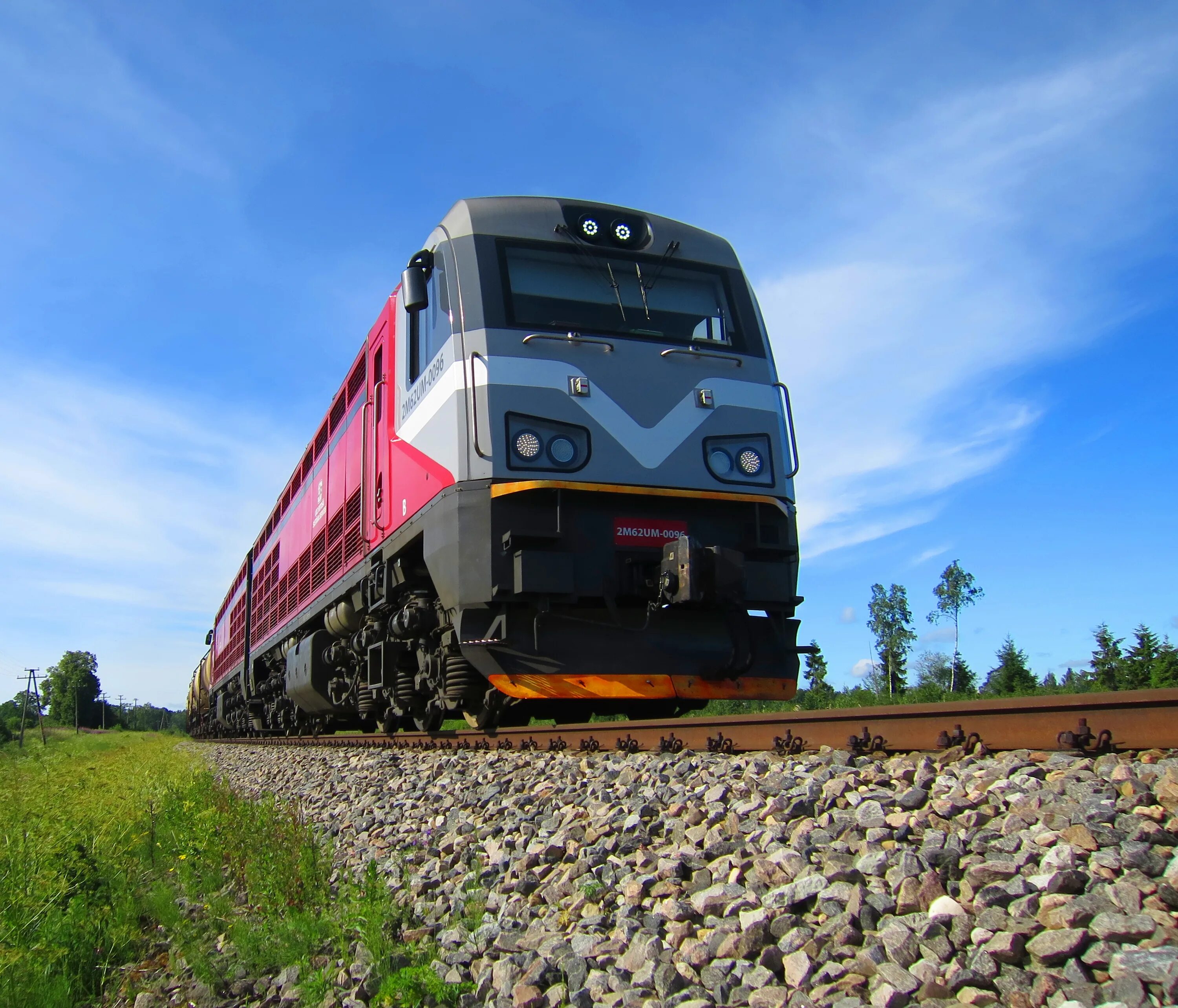 Латышская железная дорога. Луганская железная дорога логотип. 2тэ10 латвия. Лжд. 2тэ116 лдз.