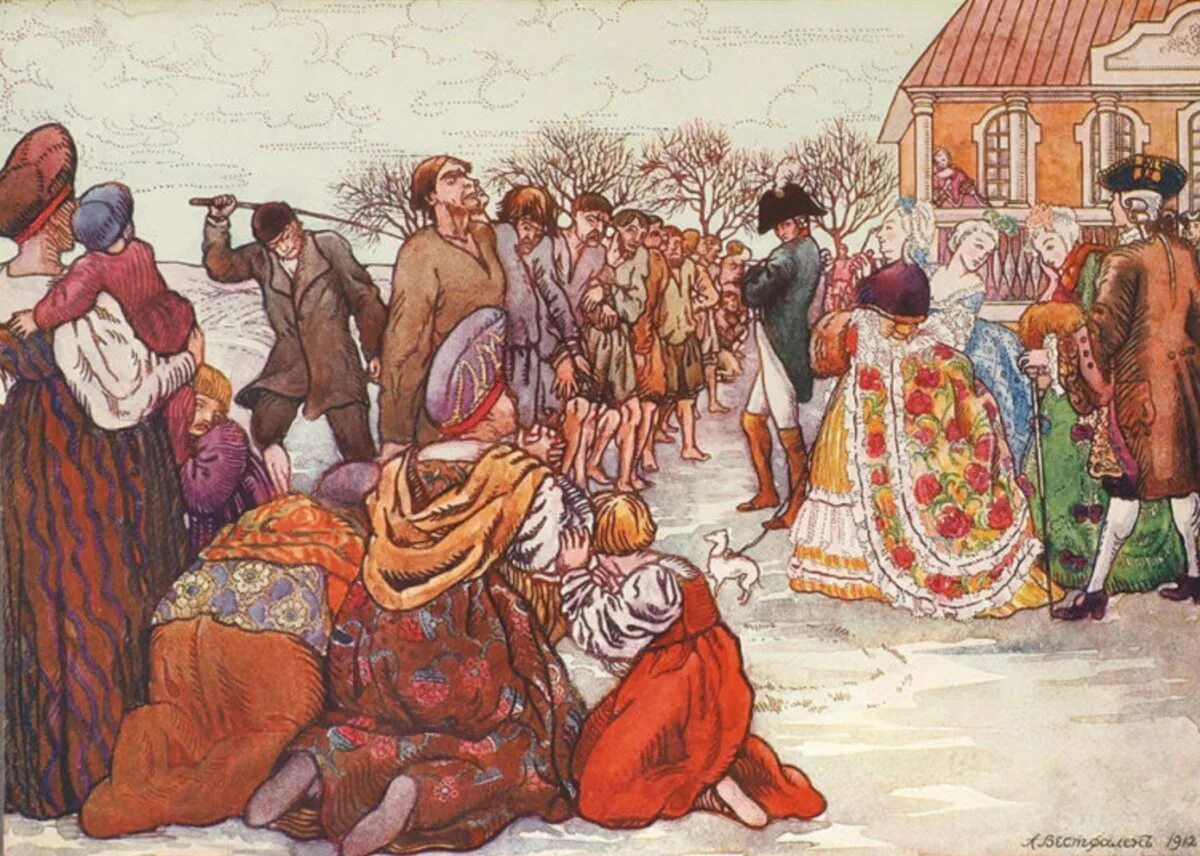 Телесные наказания рассказы. Лопухиной. Иллюстрации к повести детство горького дехтерев. Телесные наказания рассказы. Лопухиной.