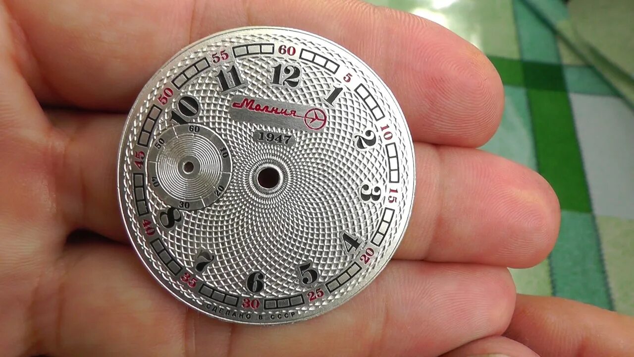 How to make watches
