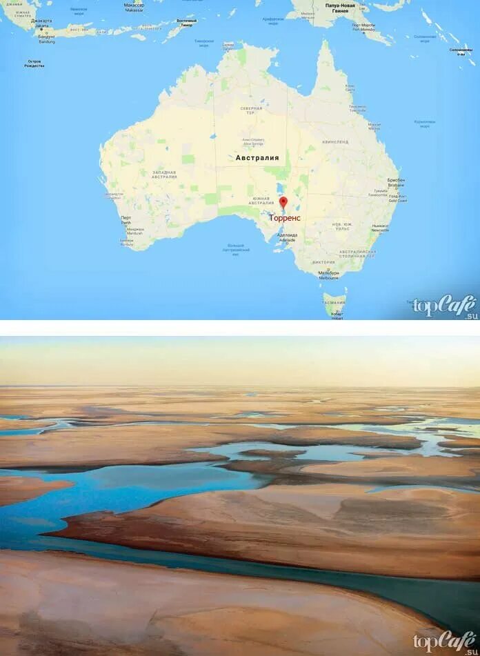 Озеро Торренс на карте Австралии. Торренс озеро в Австралии. Озеро Эйр Норт. Озеро Эйр-Норт на карте Австралии. Крупные озера австралии 7