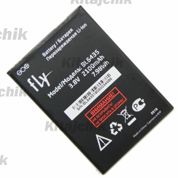 Digma vox fire 4g батарея. Linx base 4g аккумулятор. аккумулятор digma lynx base 4g. смартфон vertex impress lotus. Jinga start lte аккумулятор.