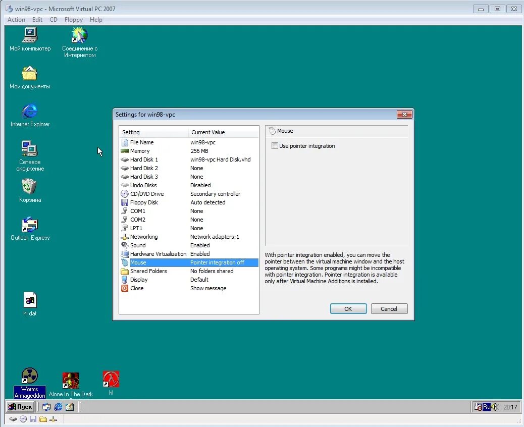 Windows 98 colors settings. Virtualbox windows 2003. Виндовс 98. Виндовс сетуп. Windows 98 16bit.