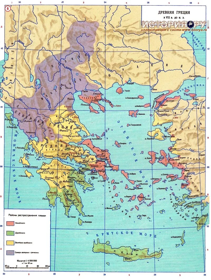 Показать на карте древнюю грецию. Карта древней Греции 5 век. Древняя Греция 5-4 века до н.э карта. Карта древней Греции 5 век до н.э.