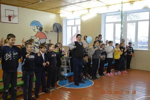 Школа интернат подольск