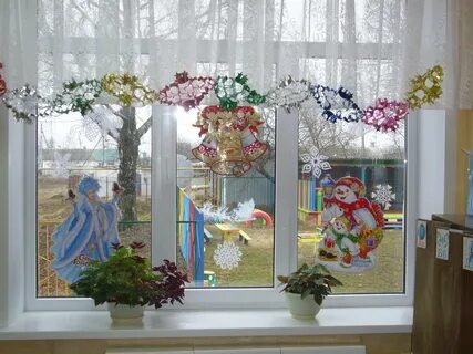 Украшение группы
