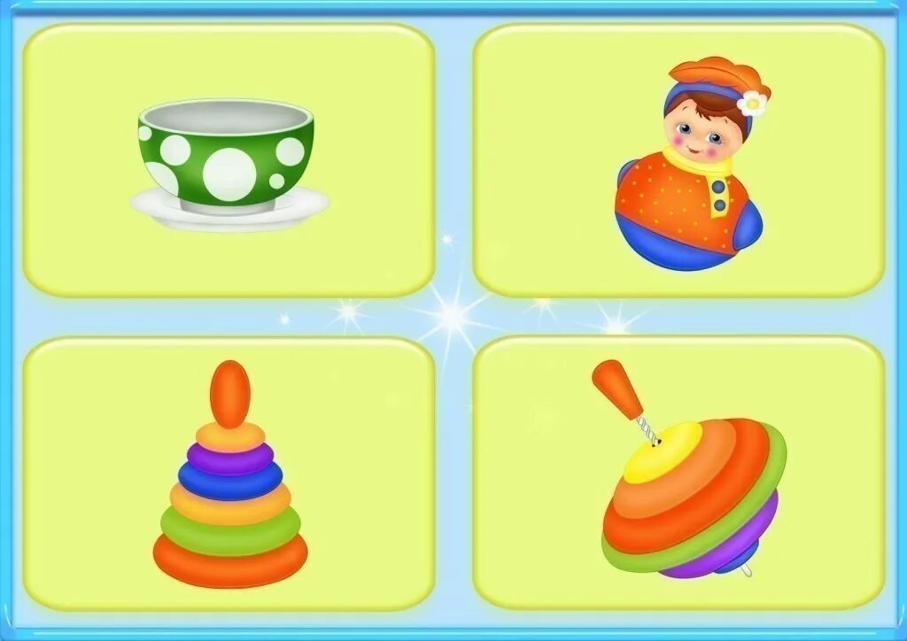 Детские дидактические игры 4 5 лет. Игра четвертый лишний для детей 4-5 лет. игрушки карточки для детей. дидактические игры картинки. четвертый лишний для дошкольников.