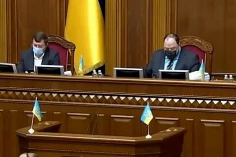 Дума рада