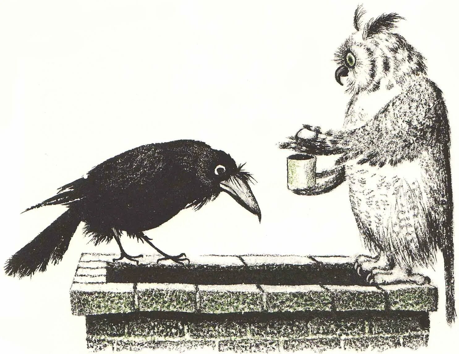 Сова и ворон японская сказка. Ворона иллюстрация. «Мудрый ворон». Сказочная ворона. Крылов курица