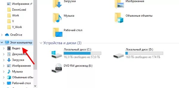 Как сбросить файлы с телефона на ноутбук. Как перекинуть файлы с телефона на компьютер. Передача файлов с телефона на компьютер. Как перебросить файлы с телефона на компьютер.