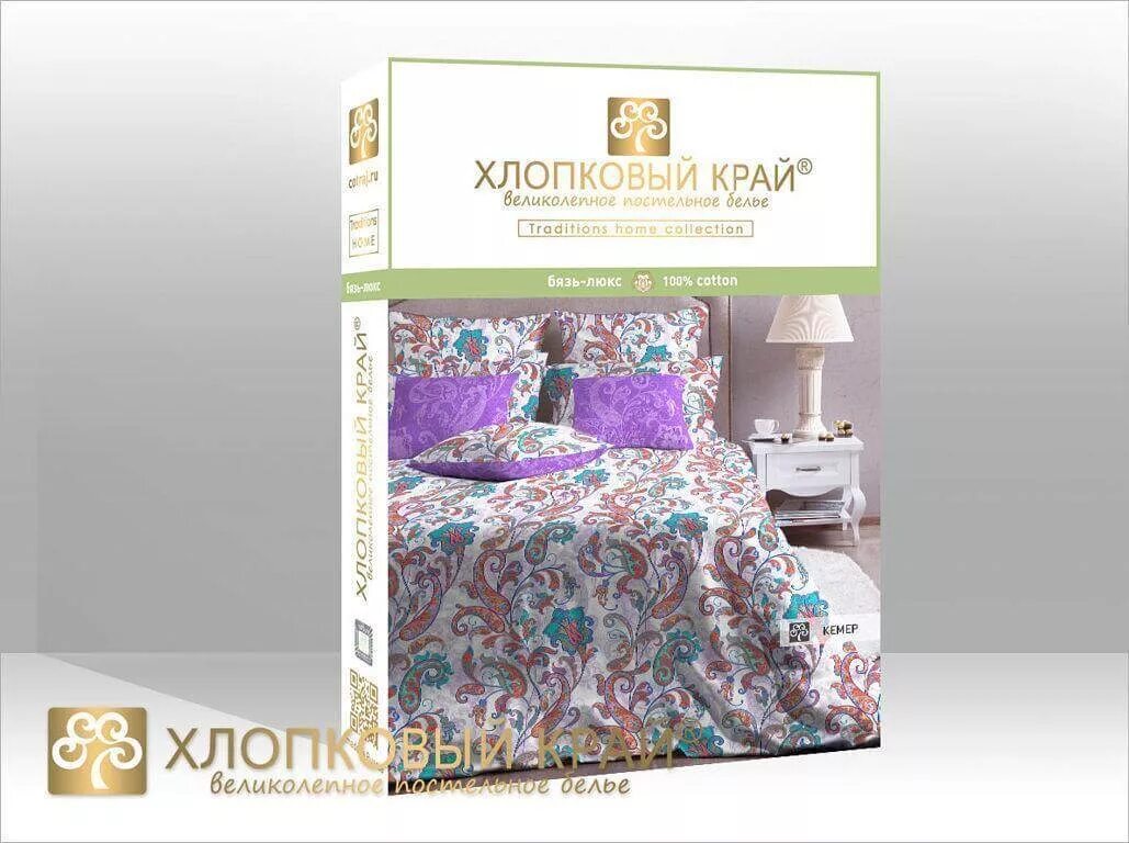 Упаковка постельного белья хлопковый рай сатин. Комплекты постельного белья из хлопка. Хлопковый край постельное сатин элизабет беж. Каталог хлопкового края. Хлопковый рай сатин.