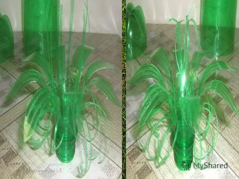 сжимание бутылки с водой опыт. изобретение из пластиковой бутылки. полка из пластиковых бутылок. основание из бутылки пластиковой. формы пластиковых бутылок.