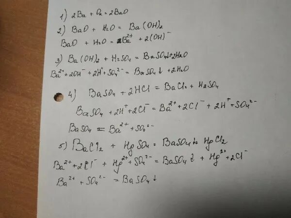 Baco3 bao baoh2. Ba(Oh)2 составить уравнение реакции. Bao уравнение реакции. Ba цепочка превращений. Уравнение реакций bao ba(Oh)2.