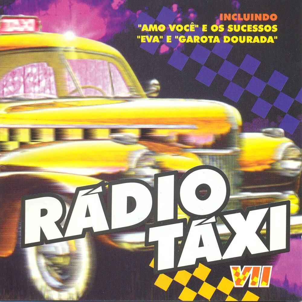Песня такси начало. Музыкальное такси. Радио такси. Такси альбом. Музыка такси такси.