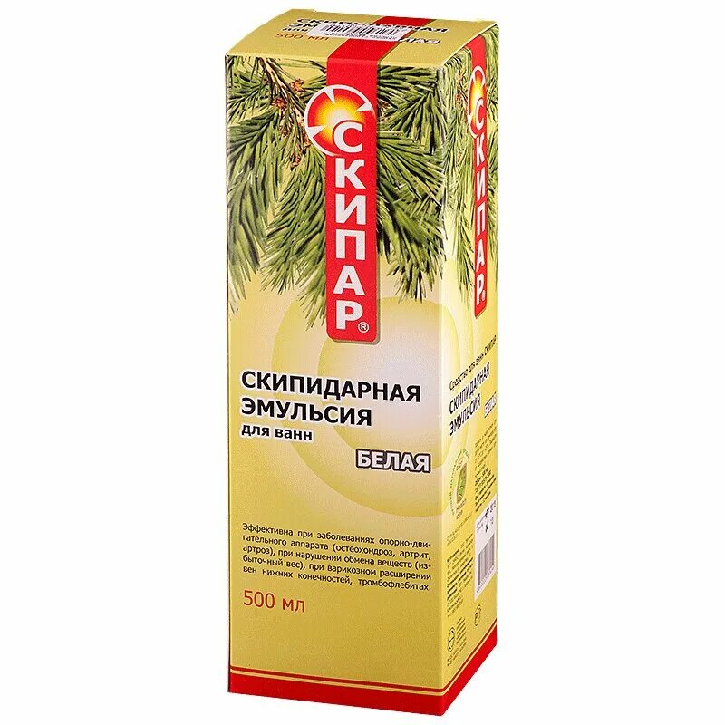 Скипар р-р д/ванн желтый скипидарный 200/250мл. Скипидар для ванн залманова. Скипидарные ванны аптека. С залманова. Скипидарные ванны аптека.