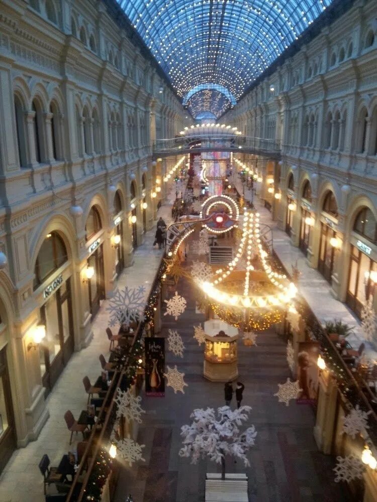 Гум цум москва. ГУМ на красной площади. ГУМ Москва площадь. ЦУМ В Москве на красной площади.