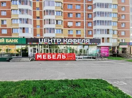 Улица дружба народов абакан
