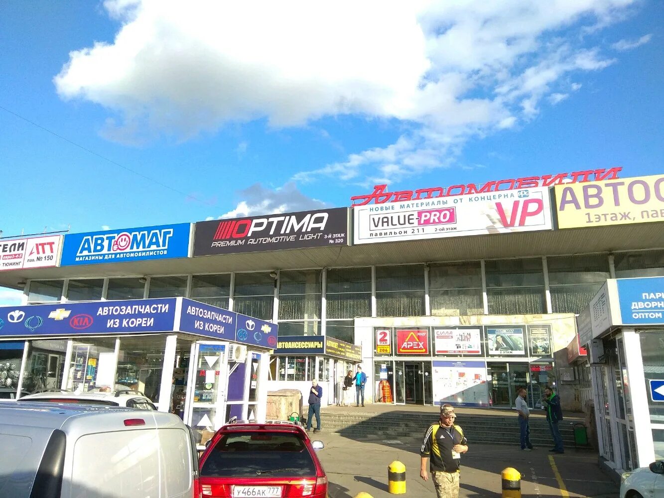 москва, ул. южнопортовая 22 строение 1. южнопортовая 22 тц автомобили. москва, м. 1.