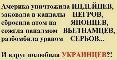 Полюбит погубит