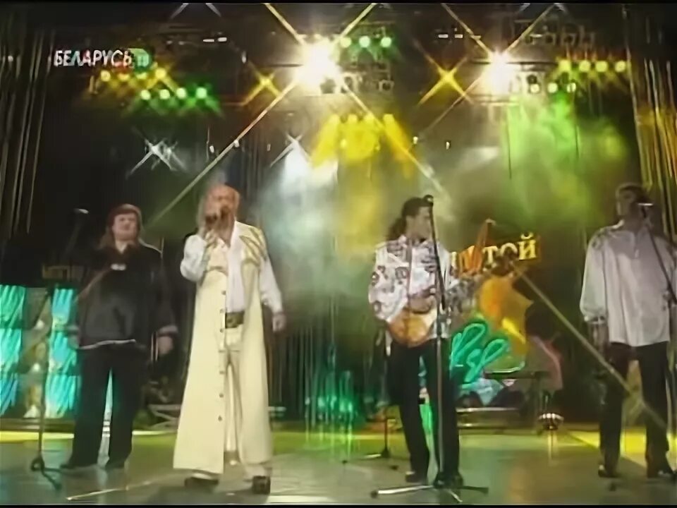 Песня спадчына песняры слушать. Виа спадчына. Бга песняры. Песня спадчына песняры слушать. Спадчына песняры слушать.
