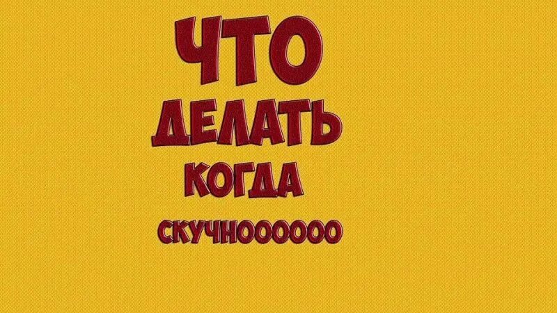 Дело было вечером, делать было нечего, выебал подружку Злату