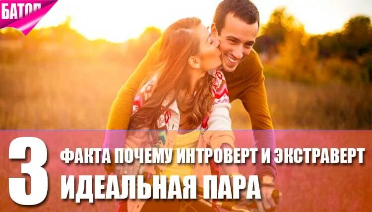 Идеальная пара это когда. Парам хабаровске работ парам. Парные футболки 20 лет браку. Парные футболки для двоих муж и жена. Магазин идеальная пара хабаровск.