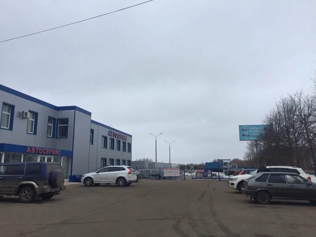 автосервис в риге. автосервис москва рига. автосервисы риги. автосервис 7 я кожуховская. автосервис в риге.