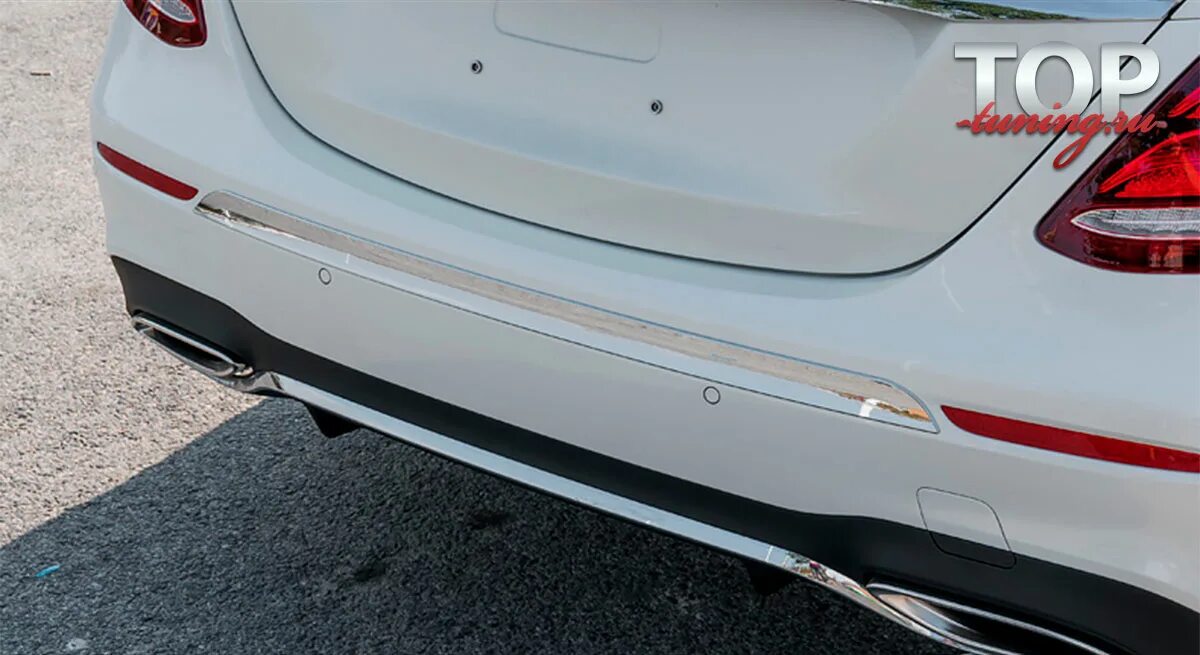 Задний бампер w213. Накладки задний бампер мерседес w213. накладка на задний бампер мерседес 213. хром бампера мерседес w213. w213 задний бампер.