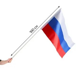 Древко это