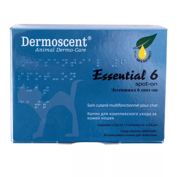 Эссеншиал спот он. Dermoscent essential 6 для собак. эссеншиал 6 для кошек. эссеншиал 6 спот-он (ldca) для кошек. эссеншиал спот он для собак.